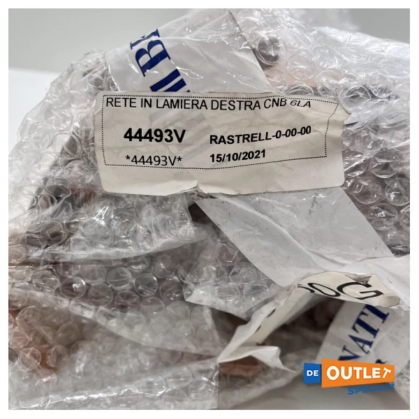Bedflex Marine Lattenrost L 196cm B 6751.5 cm 44493V