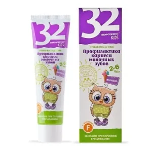32 PEARLS JUNIOR Paste für Kinder Eis 60 g