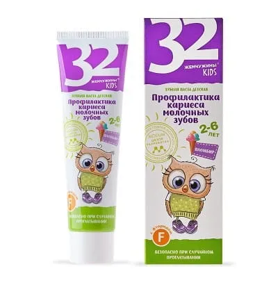 32 PEARLS JUNIOR Paste für Kinder Eis 60 g