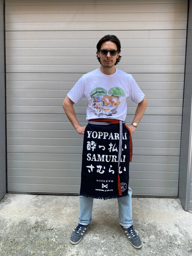 Japanische Schürze „Yopparai Samurai“