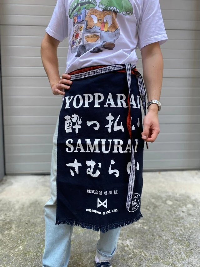 Japanische Schürze „Yopparai Samurai“