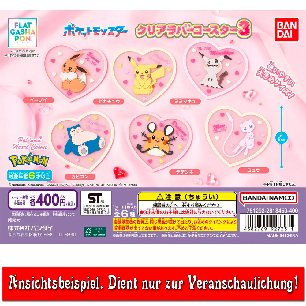 Pokemon Relaxo Untersetzer - Collection Vol. 3 - Flat Gashapon