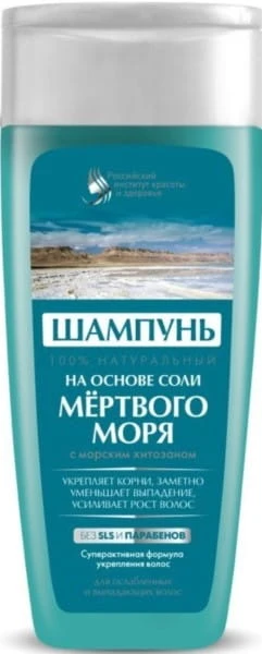 Shampoo mit Totes-Meer-Salz 270ml FITOKOSMETIK