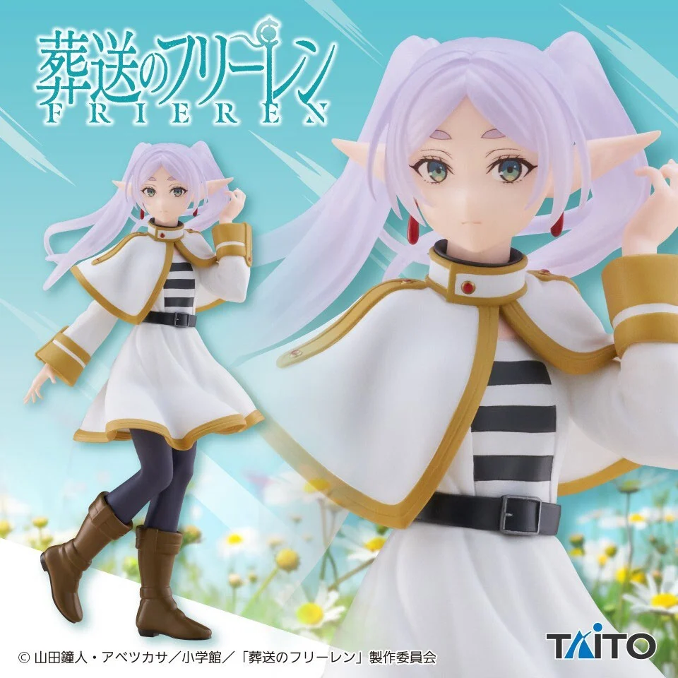 Frieren: Beyond Journey's End - Frieren Figur - Coreful - Taito