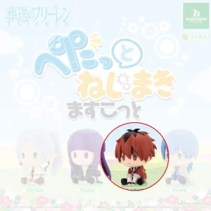 Frieren: Beyond Journey's End Stark Figur - Petatto Nejimaki - Gashapon