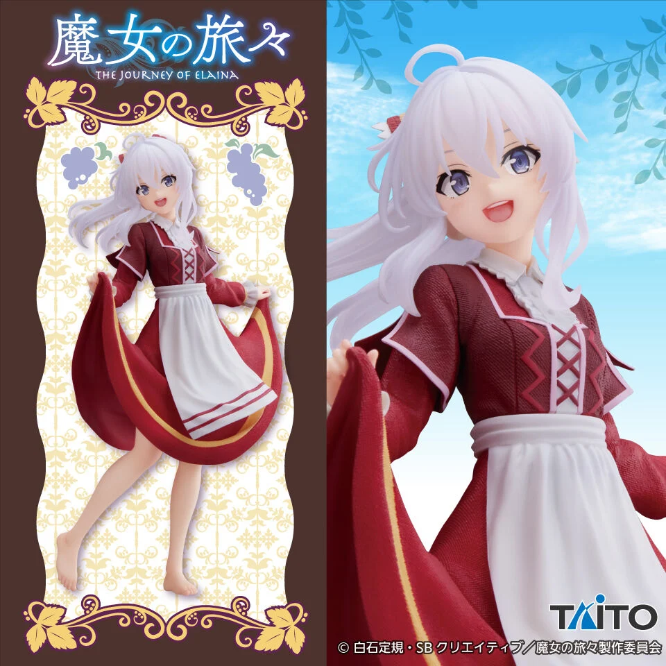 Wandering Witch: Journey Elaina Coreful PVC Statue Statue Elaina Grape Stomping Girl Ver.