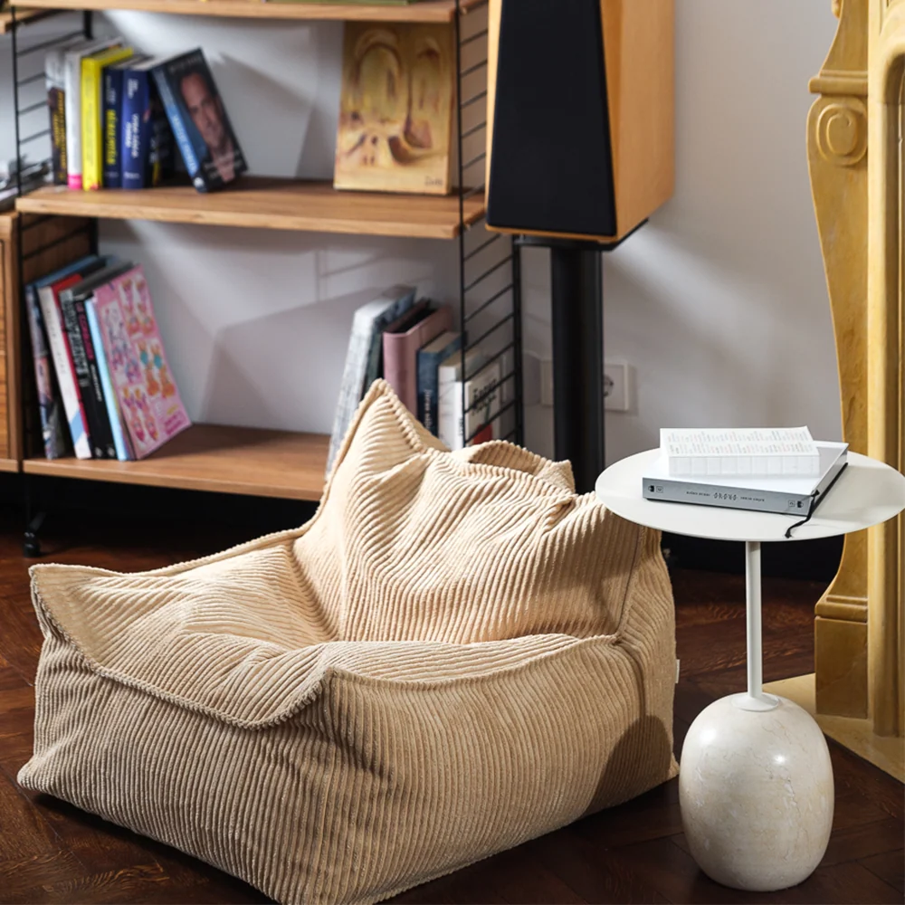 Wigiwama Sitzsack Beanbag Brown Sugar