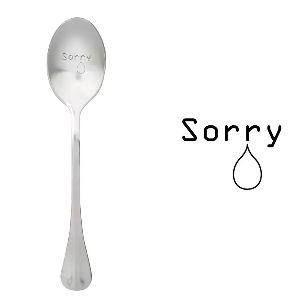 Löffel mit graviertem Spruch "Sorry"