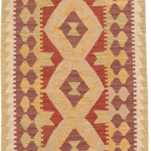 Kelim Afghan Marney
