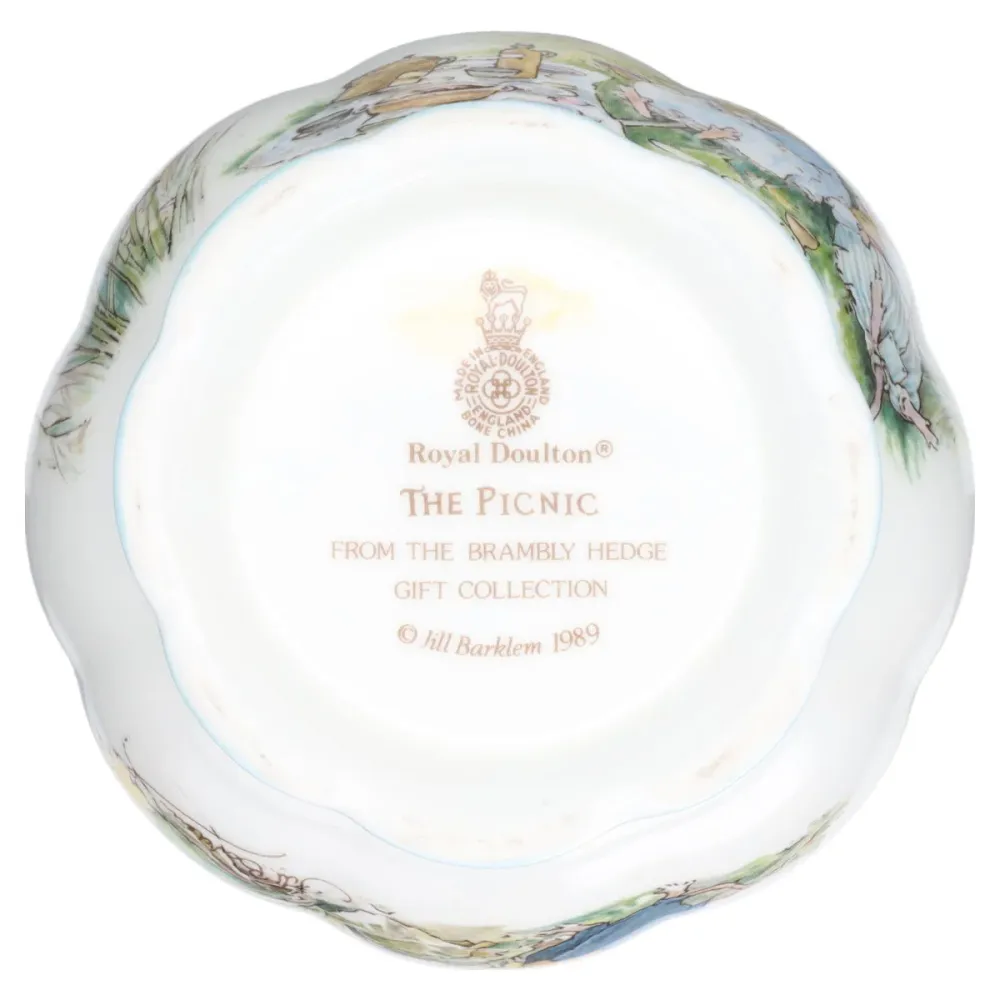 Vase H 16,5 cm ( Picnic)