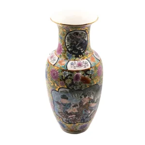 Vintage Vase #90352, China