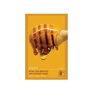 Royal Vita Propolis Antioxidant Mask