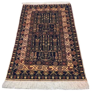 Afghan Teppich 142 x 96 cm - dunkelblau