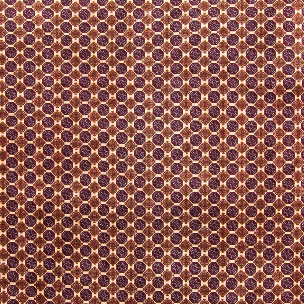 Afghan Teppich - 297 x 198 cm - beige