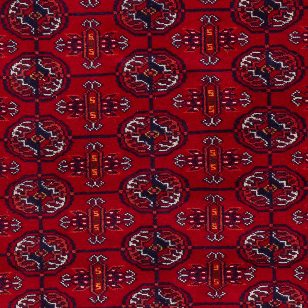 Afghan Teppich - Buchara - 189 x 133 cm - dunkelrot