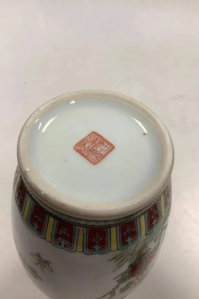 Chinesische orientalische Vase roter Farbe