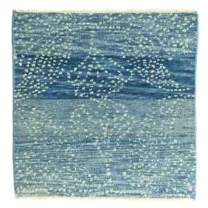 Designer Teppich 61 x 62 cm