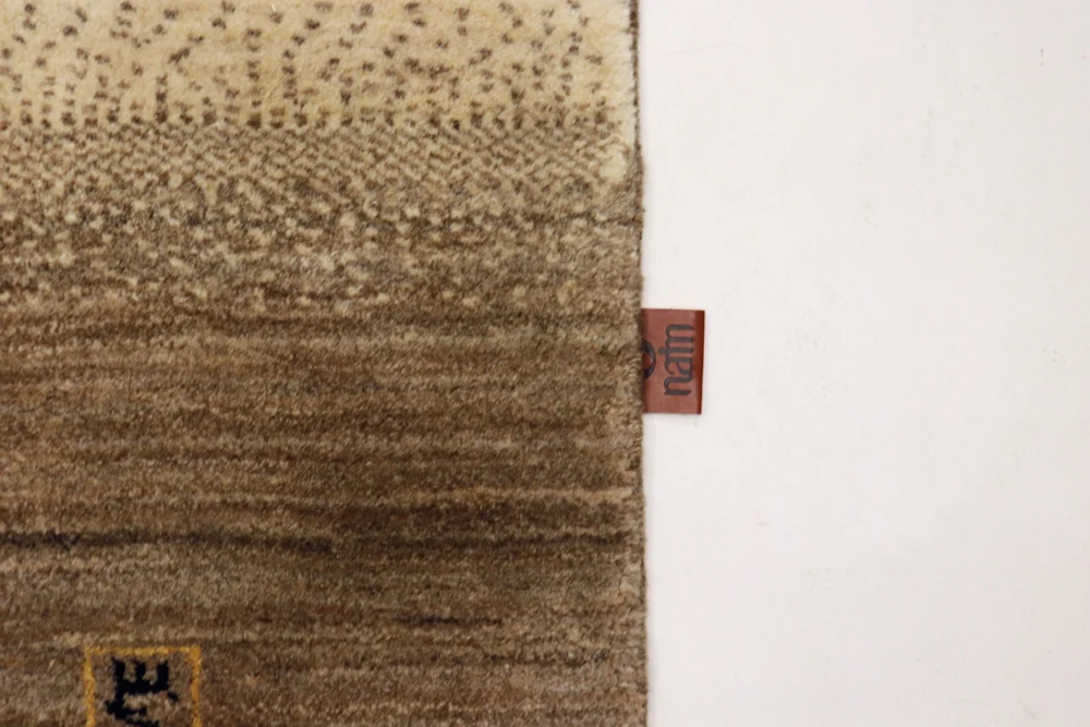 Gabbeh Teppich - Loribaft Indus - 245 x 166 cm - dunkelbeige