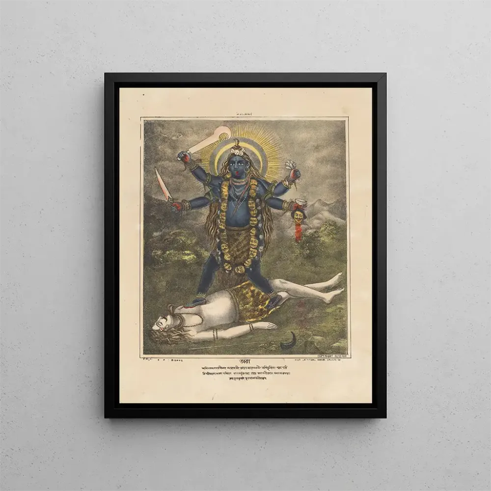 Gemälde Göttin Tara - Anonym | Kunstdruck