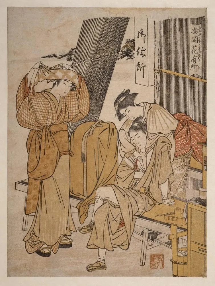Gemälde Oyasumidokoro : Stand de thé en bord de route - Kitagawa Utamaro | Kunstdruck