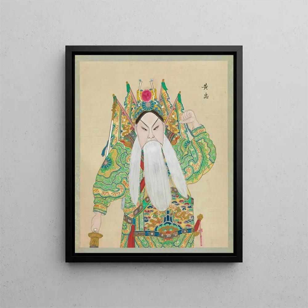 Gemälde Portrait eines Charakters aus der Peking-Oper 6 - Anonym | Kunstdruck