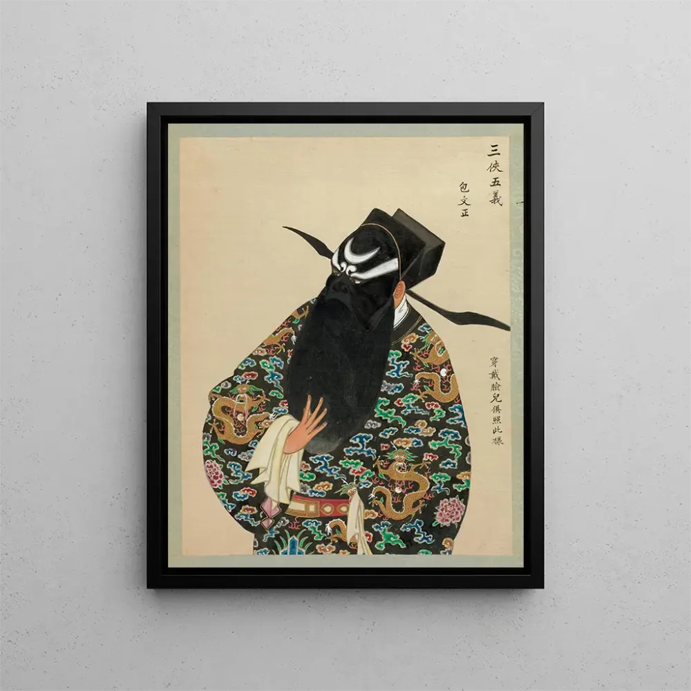 Gemälde Portrait eines Charakters aus der Peking-Oper 5 - Anonym | Kunstdruck