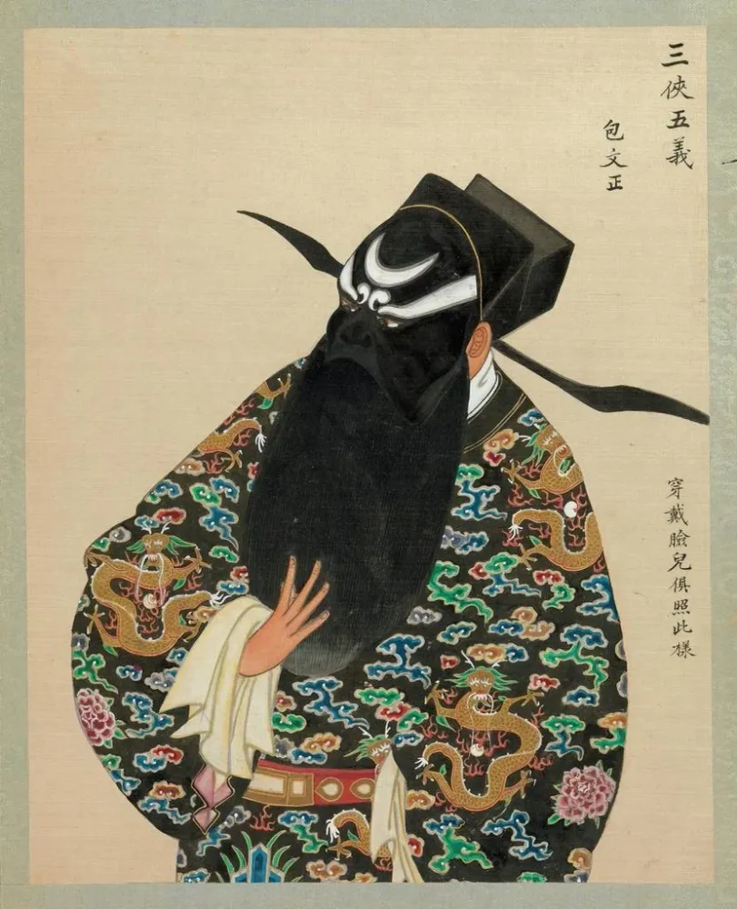 Gemälde Portrait eines Charakters aus der Peking-Oper 5 - Anonym | Kunstdruck