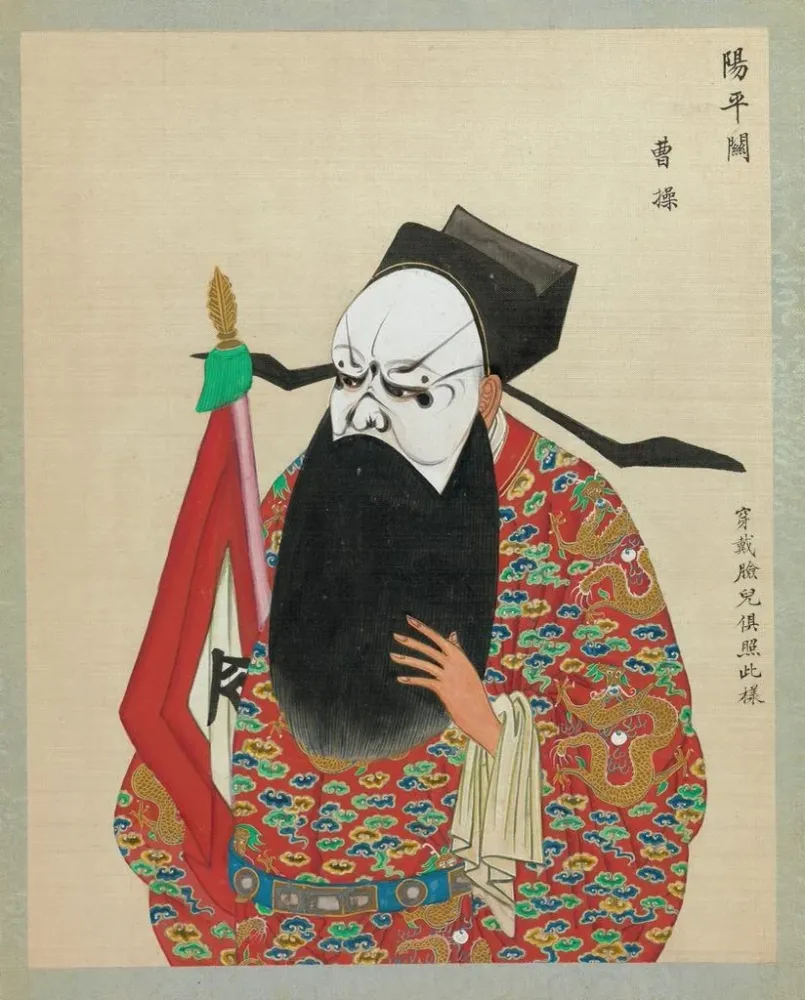 Gemälde Portrait eines Charakters aus der Peking-Oper 9 - Anonym | Kunstdruck