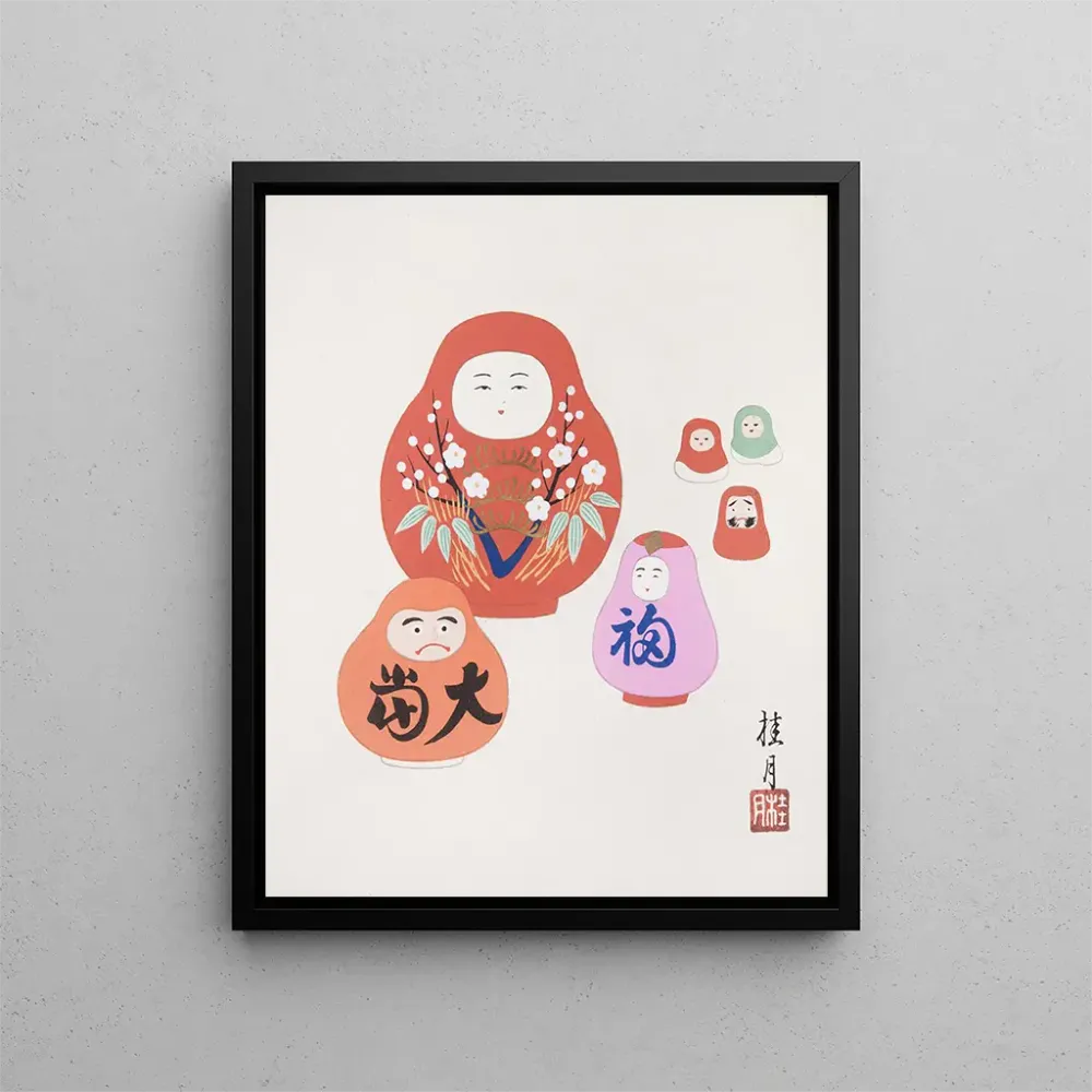 Japanisches traditionelles Spielzeug (Kyōdo gangu shū Haru, Planche 22) – Yamashita Hakuba | Kunstdruck