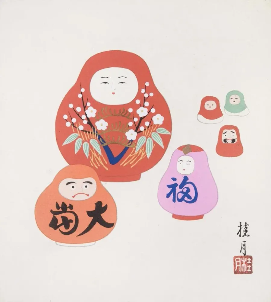 Japanisches traditionelles Spielzeug (Kyōdo gangu shū Haru, Planche 22) – Yamashita Hakuba | Kunstdruck