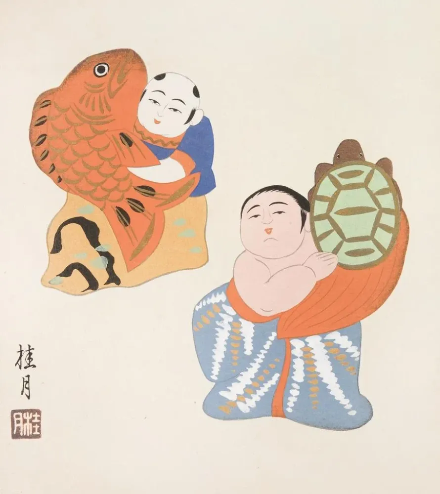 Japanisches Volkskunst-Gemälde Kydo gangu sh haru Pl11 - Yamashita Hakuba | Kunstdruck