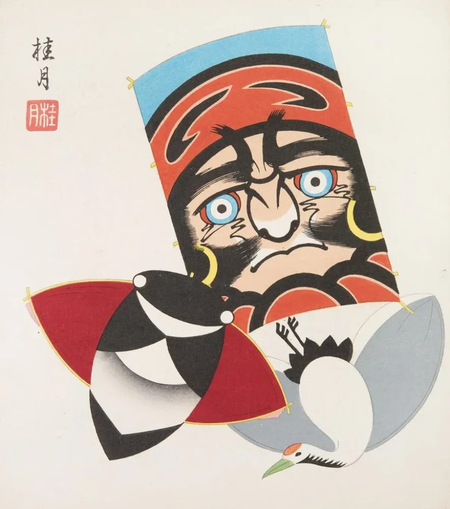 Japanisches Volkskunst-Gemälde Kydo gangu sh haru Pl20 - Yamashita Hakuba | Kunstdruck