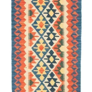 Kelim Teppich - Splash 207 x 60 cm - beige