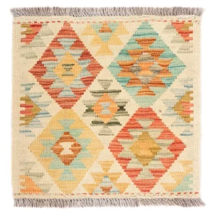 Kelim Teppich - Splash quadratisch - 52 x 50 cm - mehrfarbig
