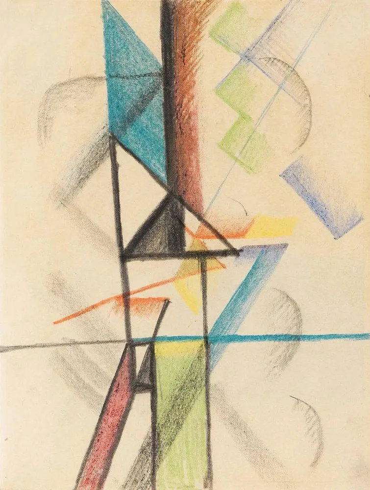 Kunstdruck Formen abstraites V - August Macke | Reproduktion