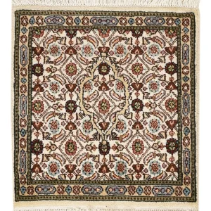 Perserteppich - Classic - 40 x 40 cm - mehrfarbig