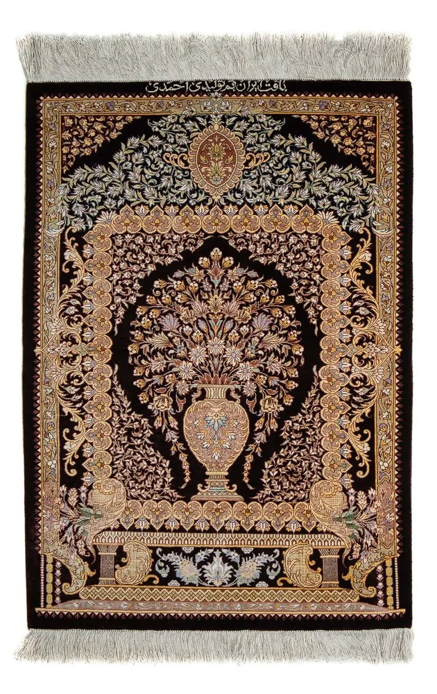 Perserteppich - Ghom 90 x 61 cm - dunkelblau