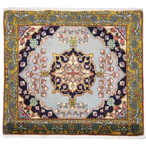 Perserteppich - Ghom 91 x 78 cm - silber