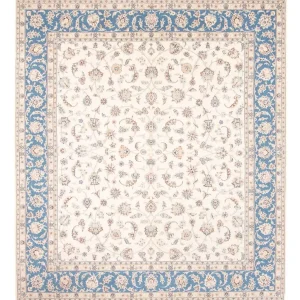 Perserteppich - Nain - 259 x 228 cm - creme