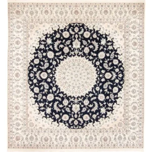 Perserteppich - Nain - 260 x 245 cm - dunkelblau