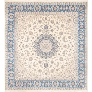 Perserteppich - Nain - 265 x 247 cm - creme