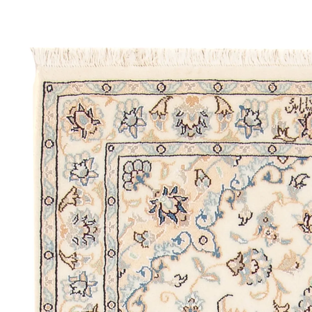 Perserteppich - Nain - Premium - 140 x 74 cm - creme