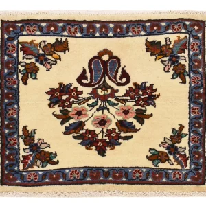 Perserteppich - Nomadic - 50 x 55 cm - mehrfarbig