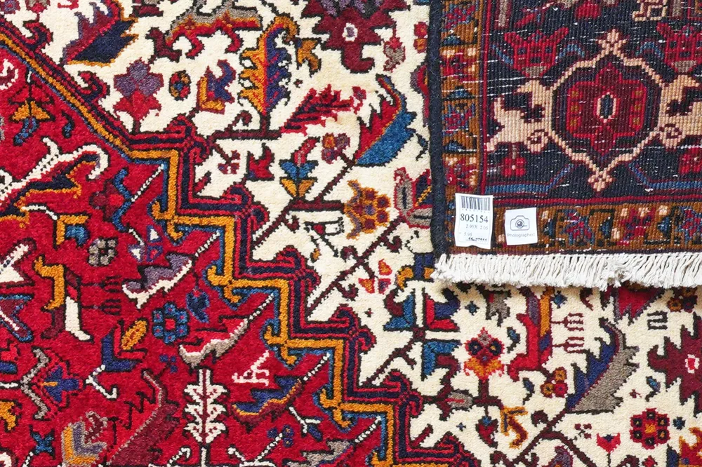 Vintage Teppich Mehrewan 290x205cm Bunt Naturinspirierte Motive