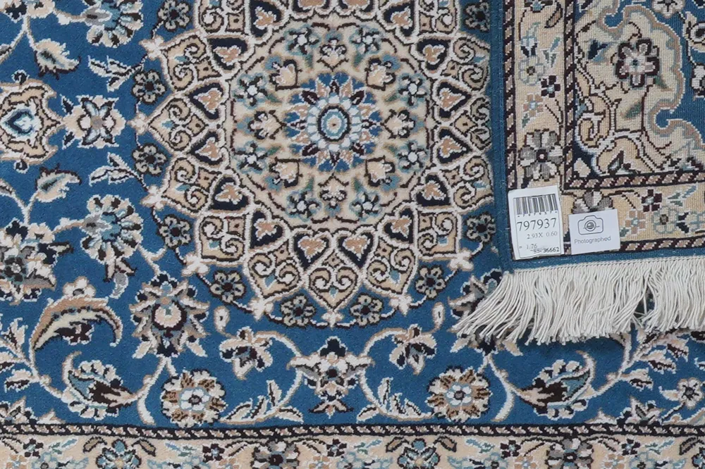 Vintage Teppich Nain 9La 293x60cm Bunt Naturinspirierte Motive