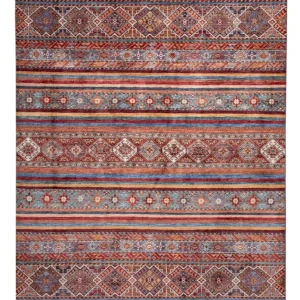 Ziegler Teppich - Shal - 235 x 171 cm - mehrfarbig